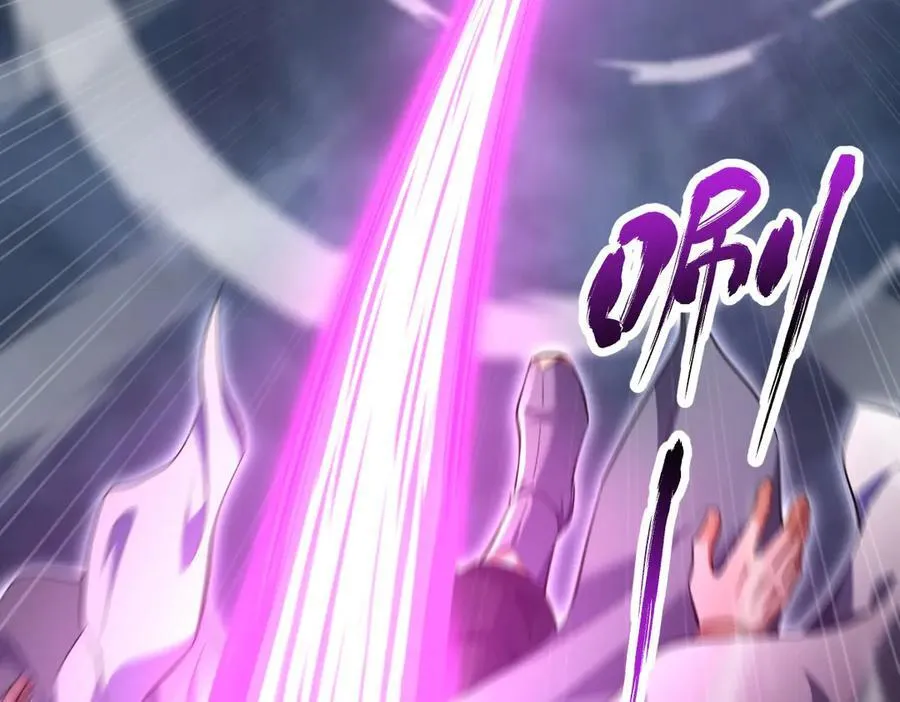 第65话 十全大补香161