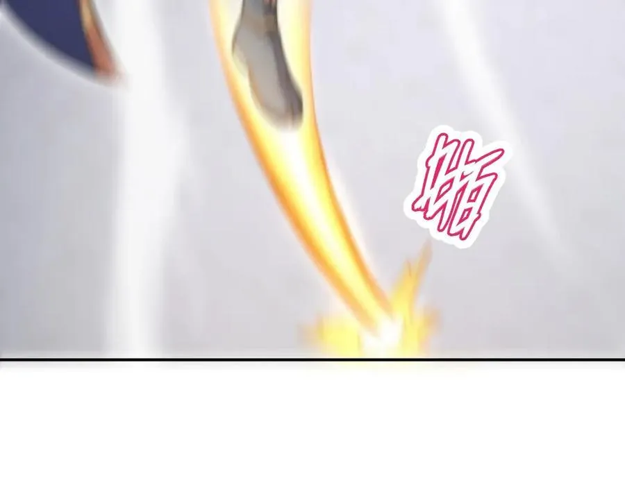 第65话 十全大补香59