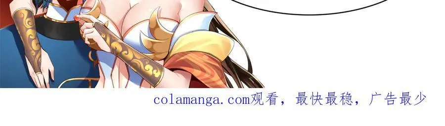 第63话 这丹，我炼不了165