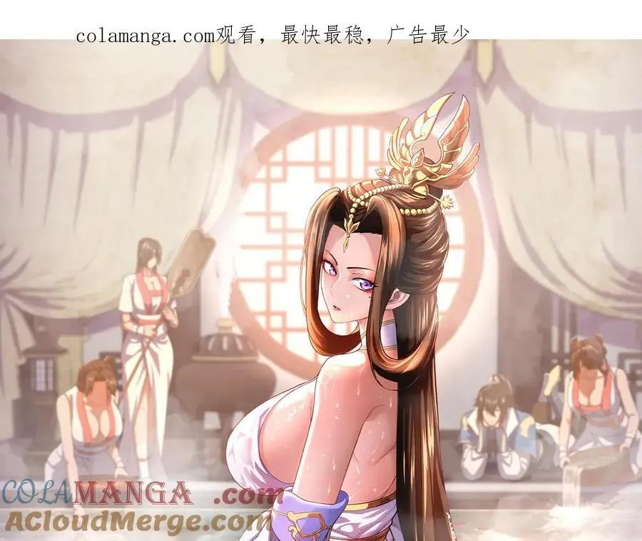 第63话 这丹，我炼不了0