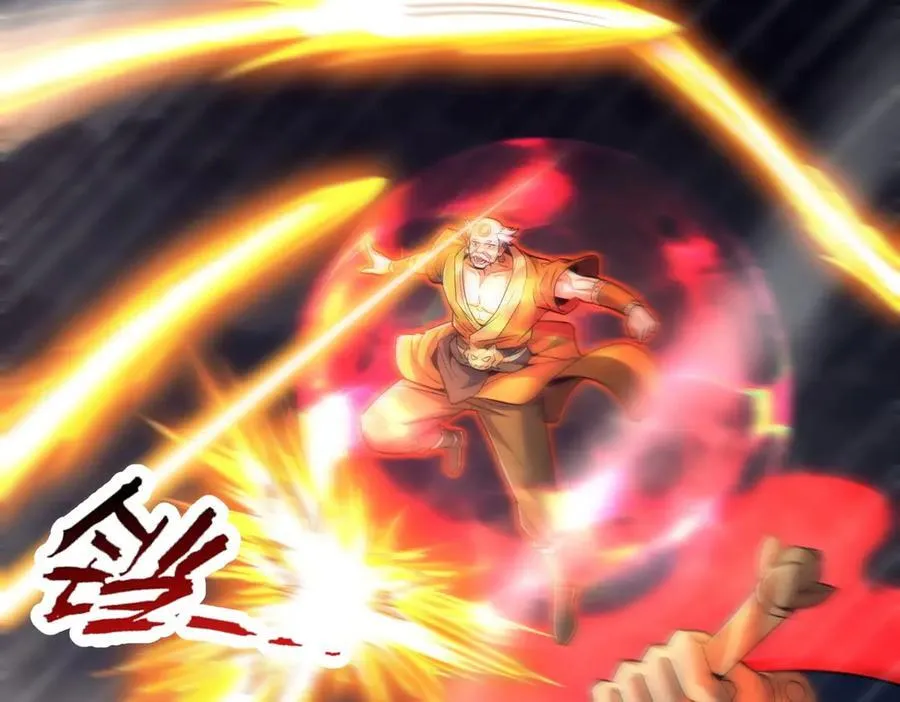 第65话 十全大补香27