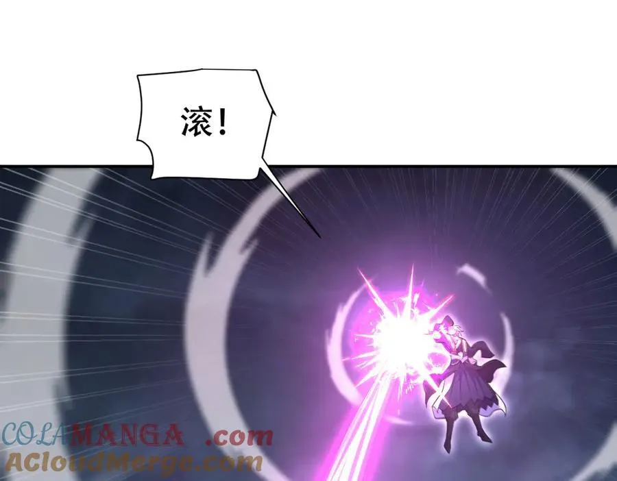 第65话 十全大补香160