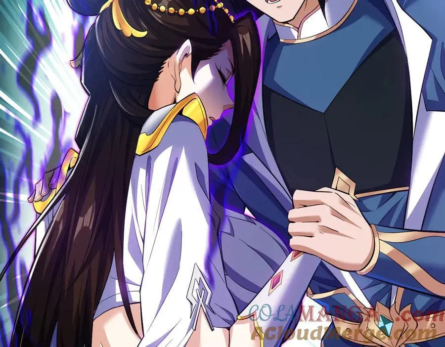 第66话 祖师，请收我为徒！156