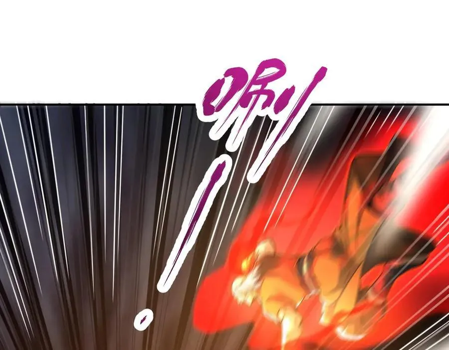 第65话 十全大补香17