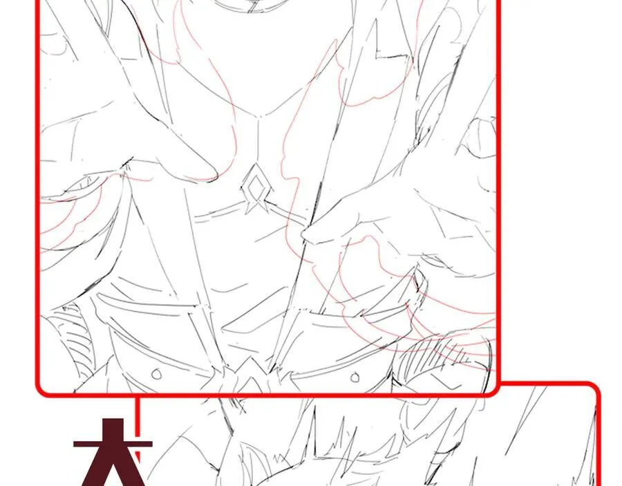 第64话 天纹神丹177