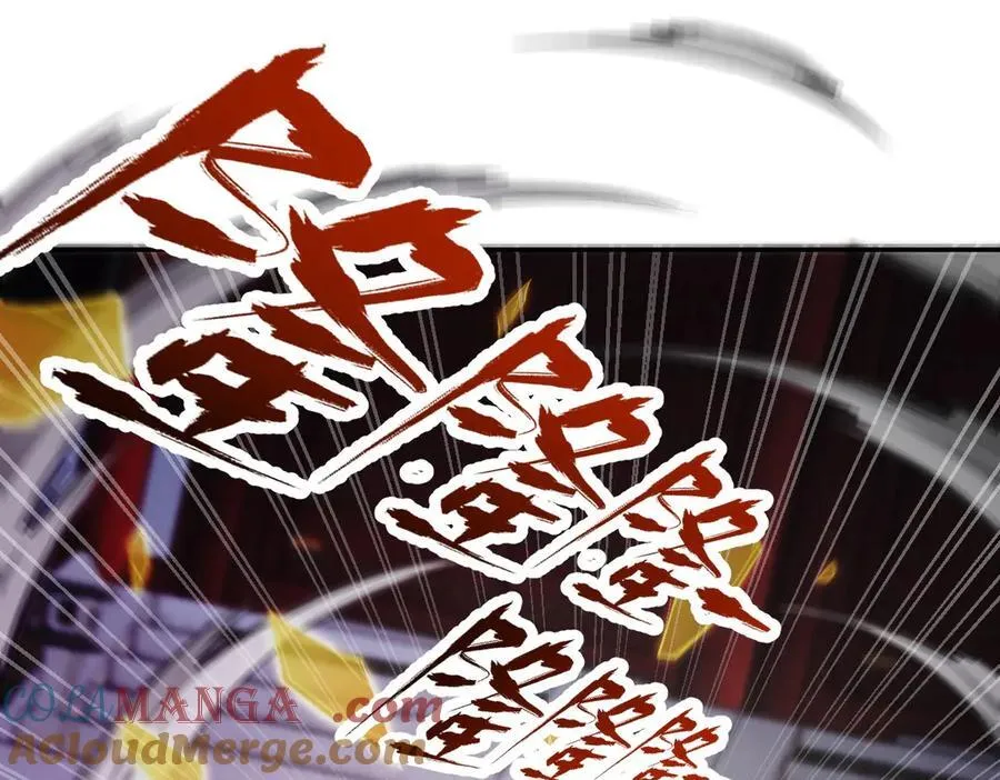 第65话 十全大补香144