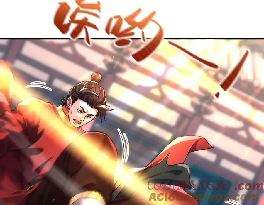 第63话 这丹，我炼不了48