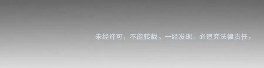 第65话 十全大补香187