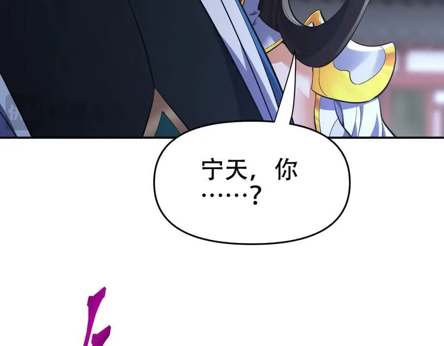 第65话 十全大补香169