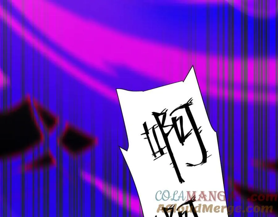 第66话 祖师，请收我为徒！64