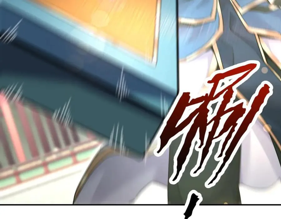 第63话 这丹，我炼不了123