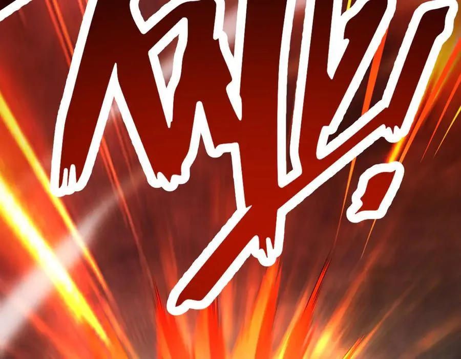 第64话 天纹神丹163