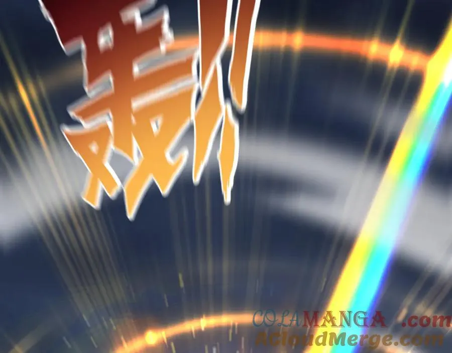 第64话 天纹神丹104