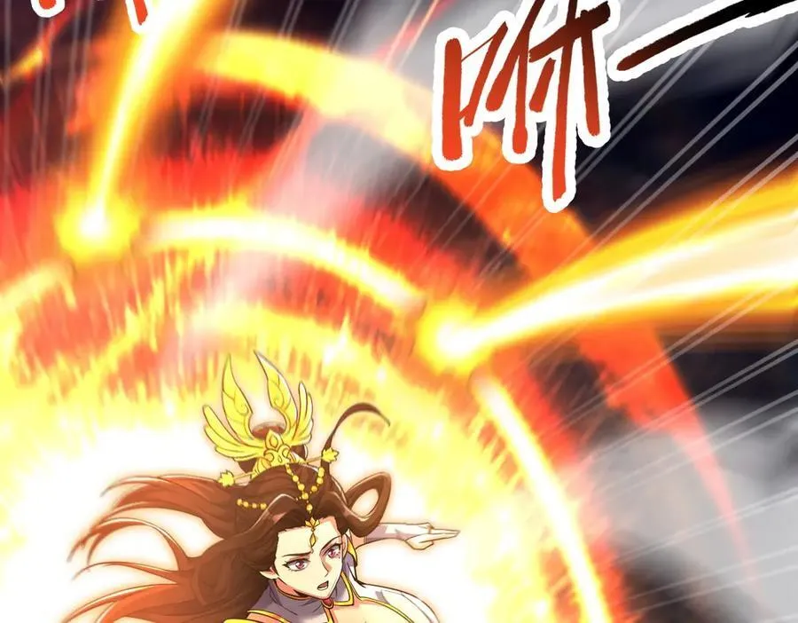 第65话 十全大补香22