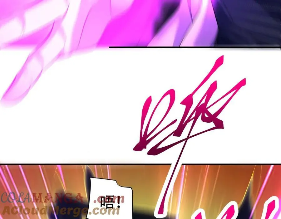 第65话 十全大补香140