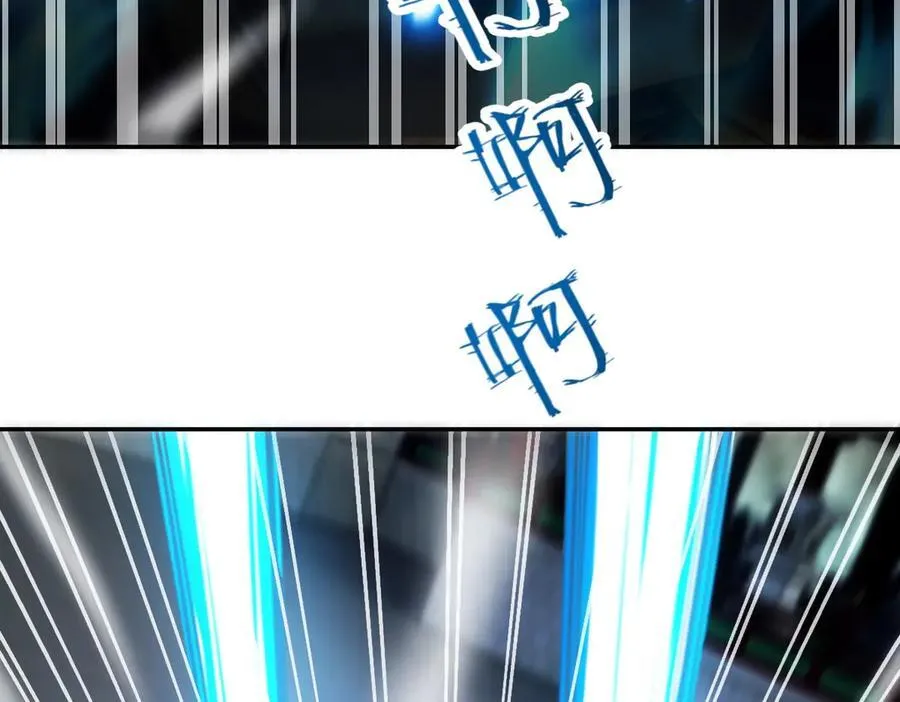 第65话 十全大补香98