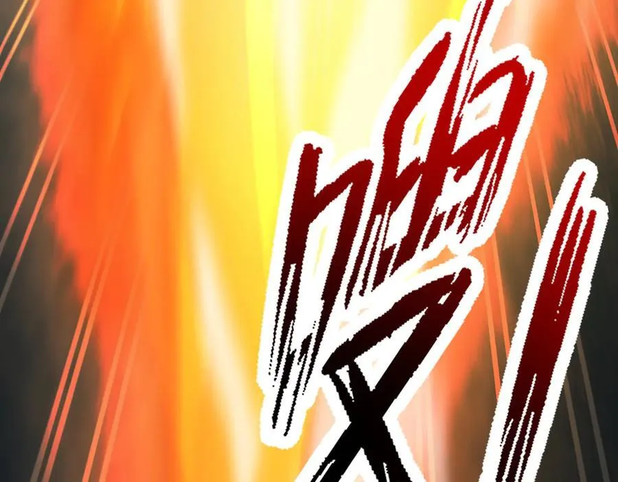 第64话 天纹神丹139