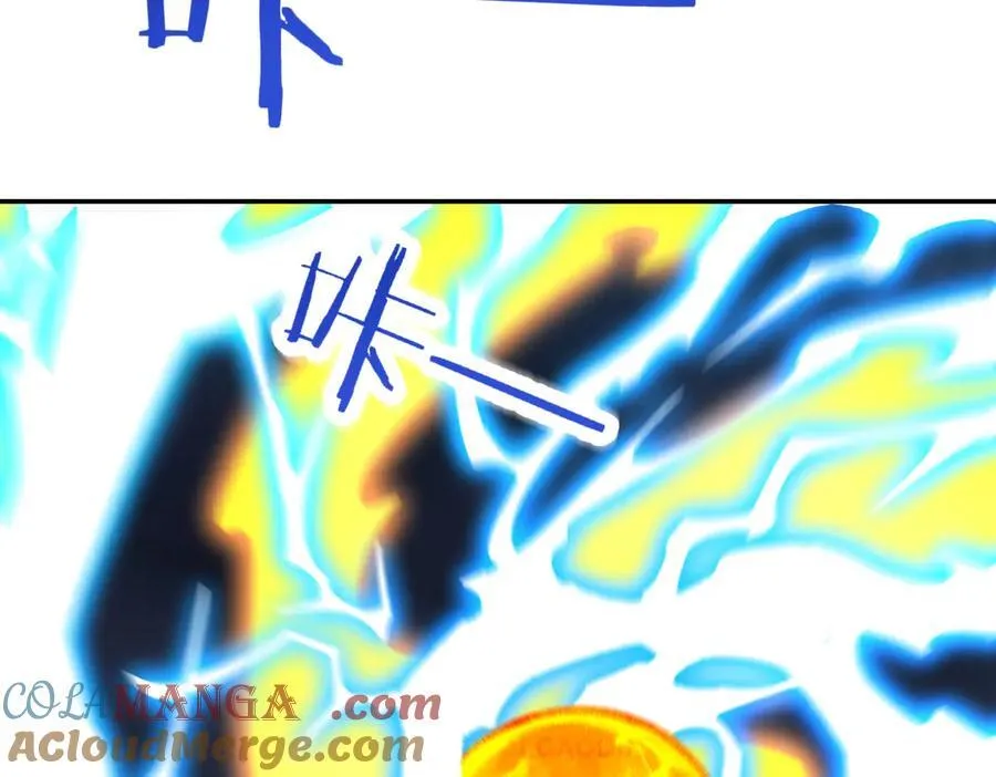 第64话 天纹神丹120