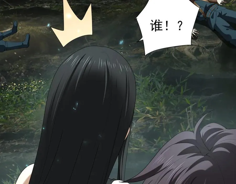 第103话 护国五雄70