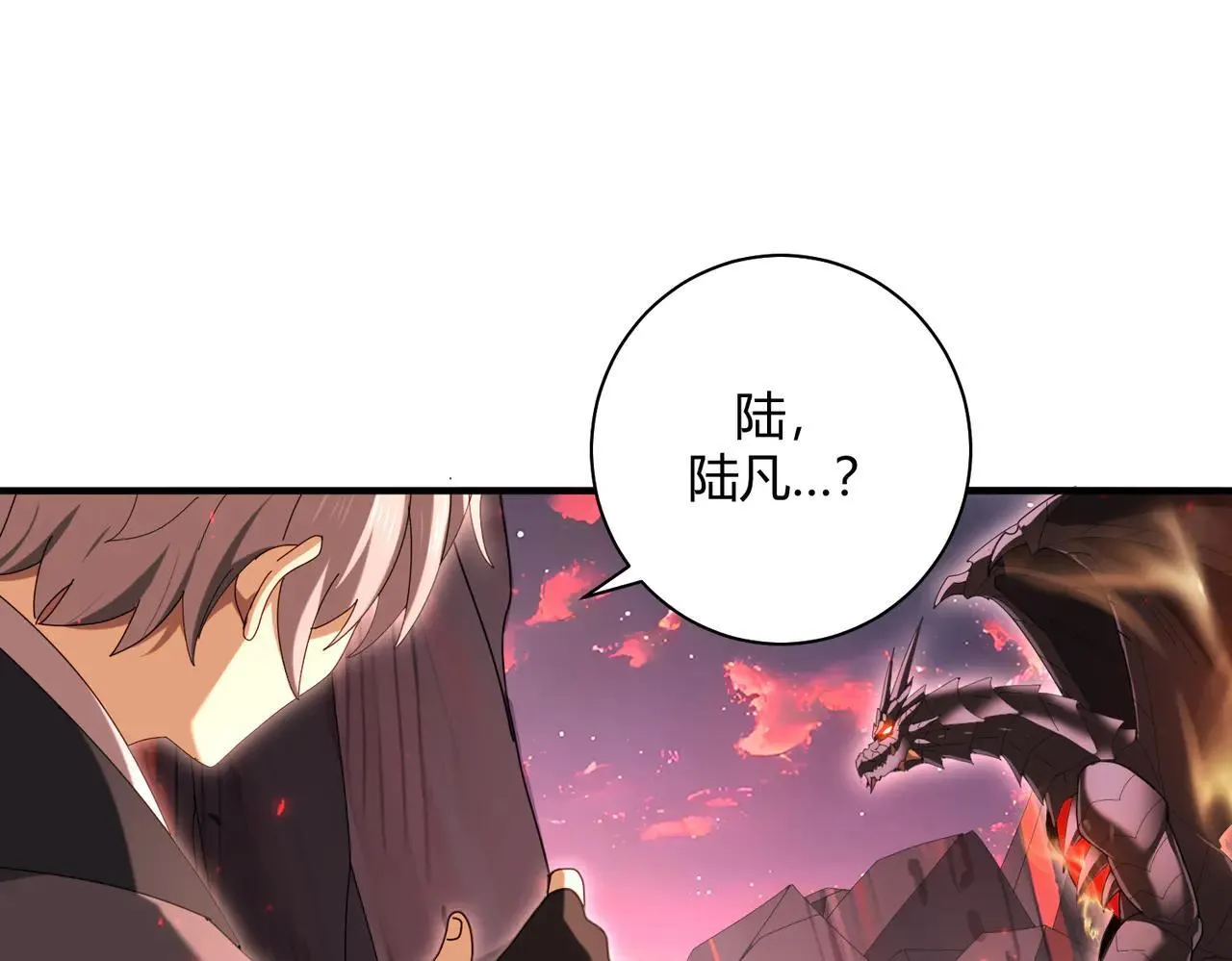 第93话 谈判破裂32