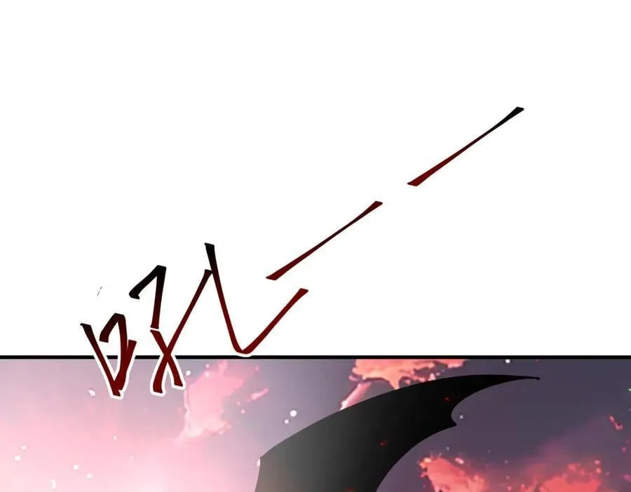 第97话 第九枚金徽14