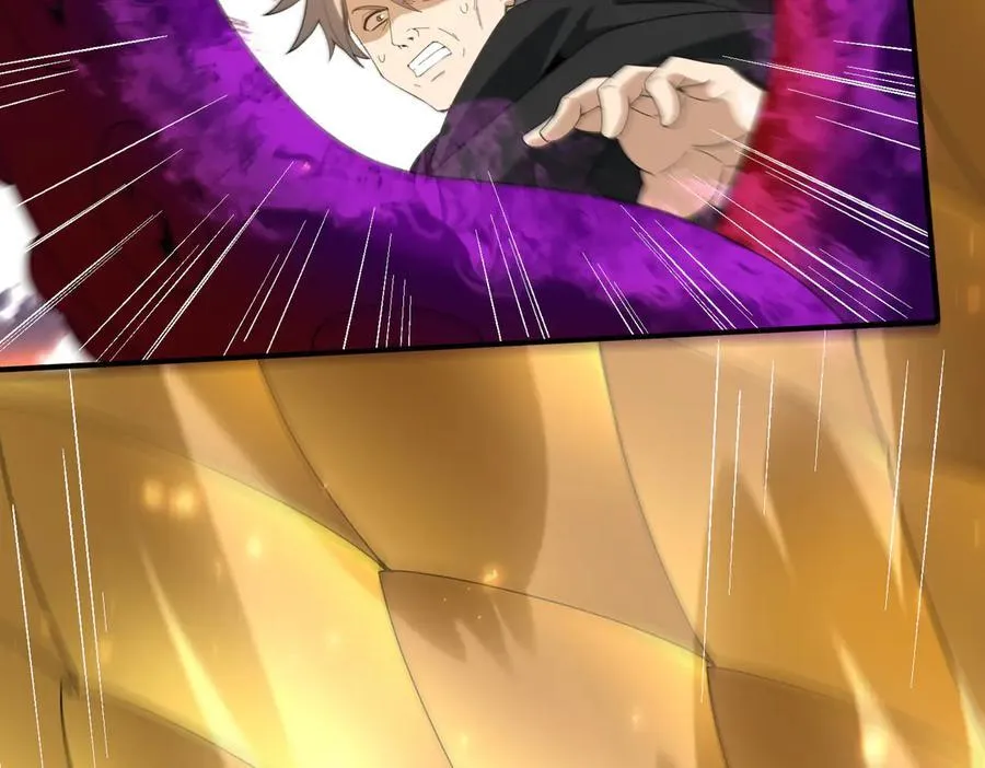 第104话 金龙王117