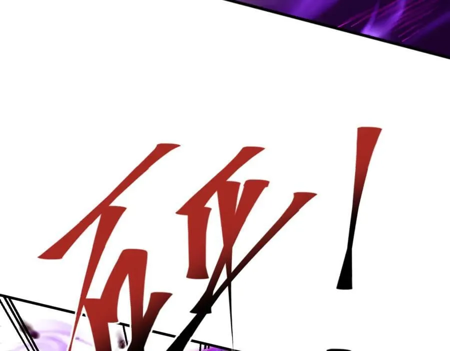 第106话 接二连三的坏消息15