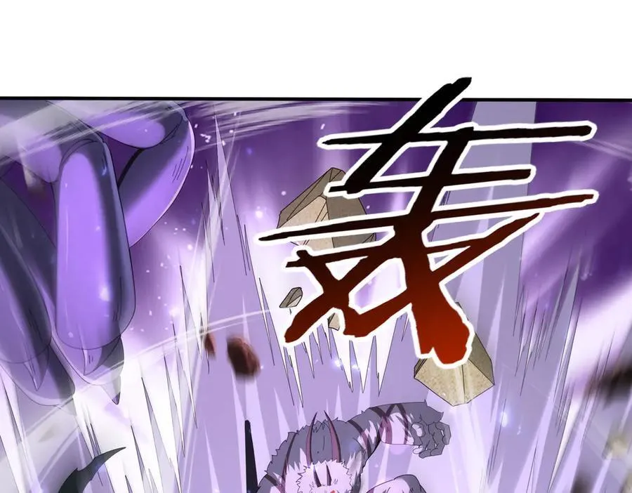 第101话 戮神军团62