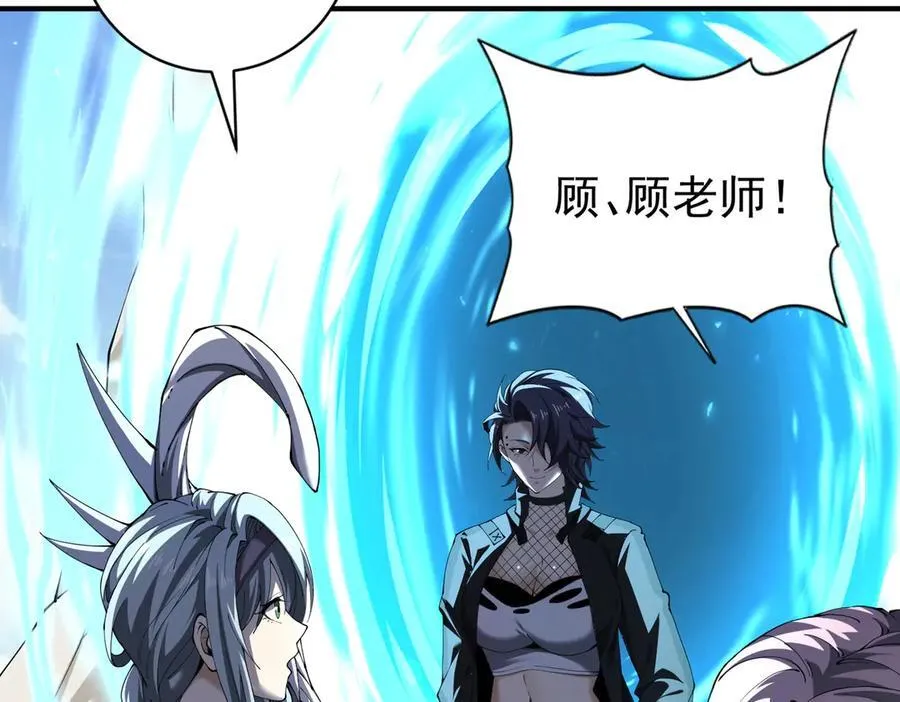 第100话 死亡沙海19