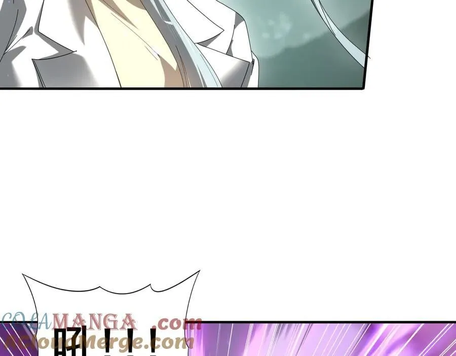 第105话 守株待兔12
