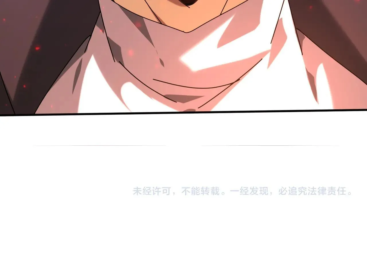 第94话 古神投影149