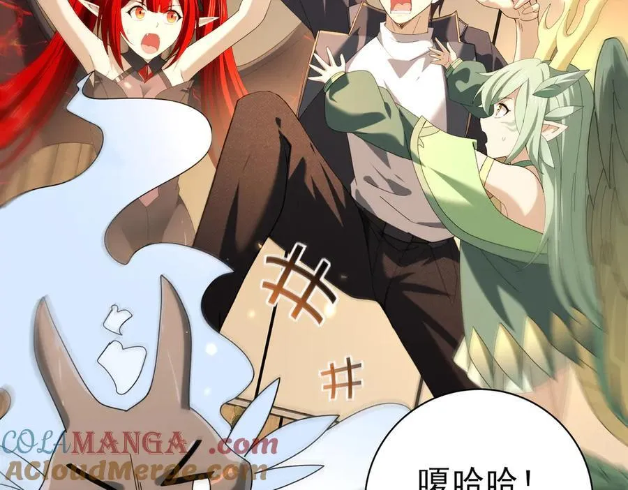 第98话 雷霆的契约48