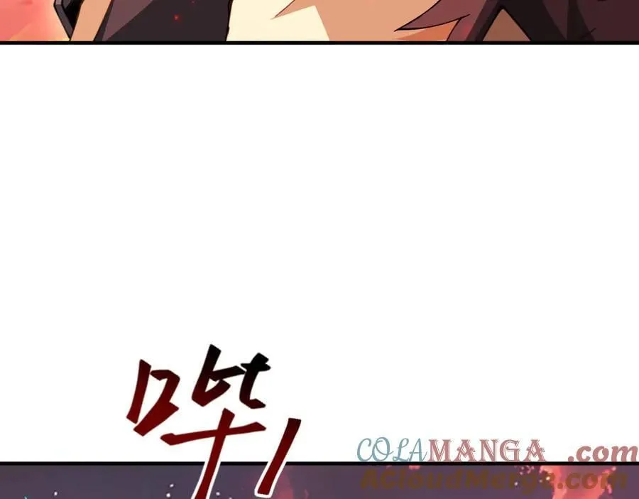第97话 第九枚金徽20