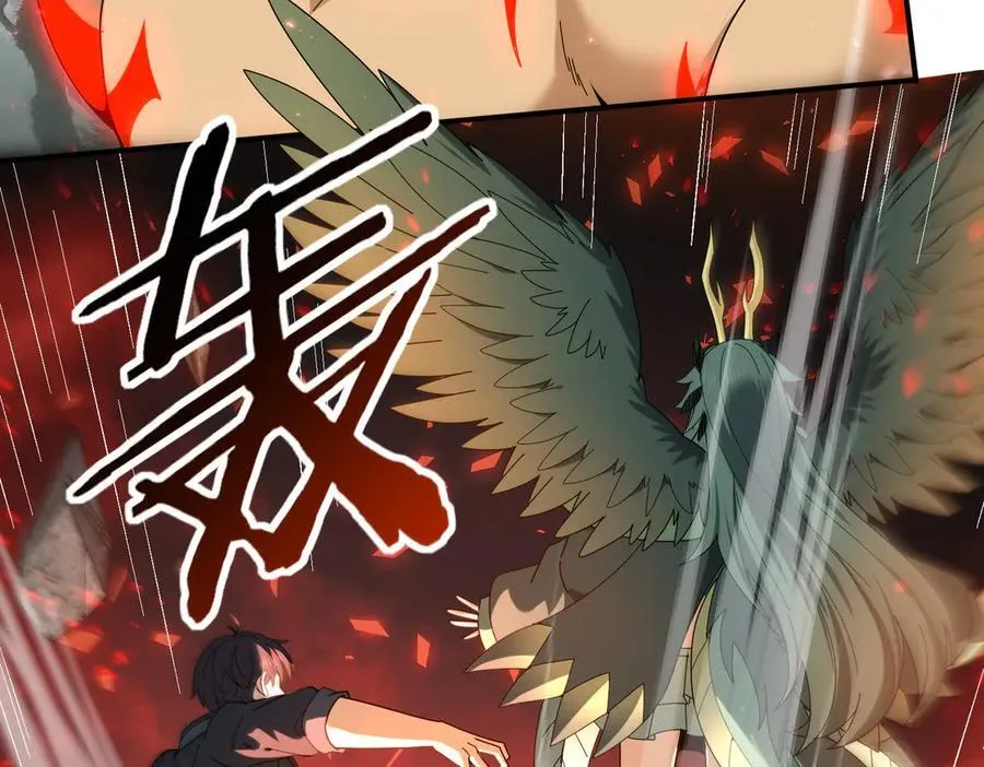 第104话 金龙王5