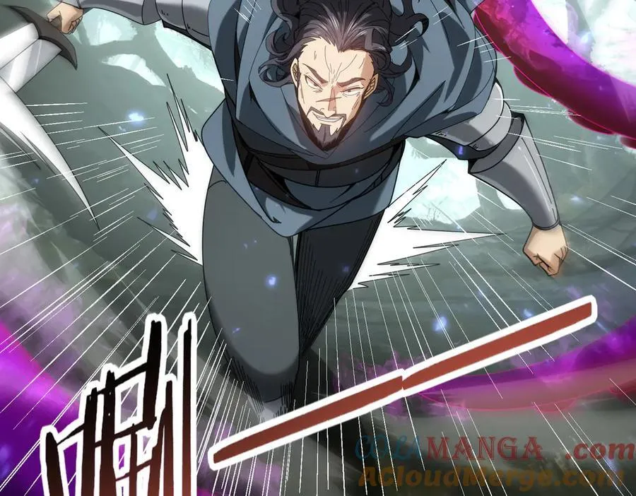 第104话 金龙王24