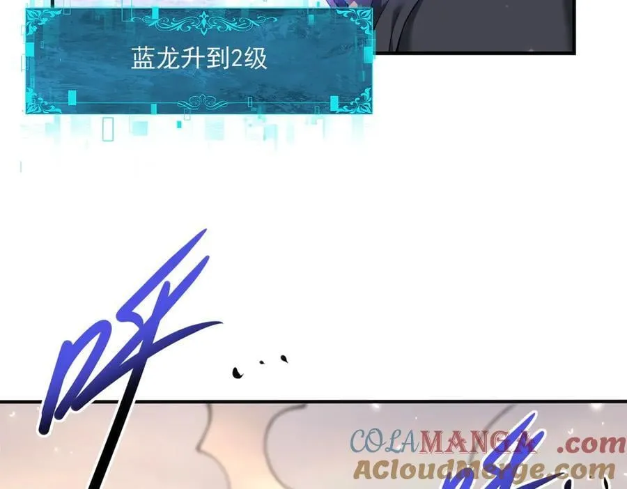 第100话 死亡沙海124