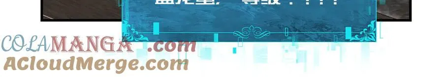 第98话 雷霆的契约20