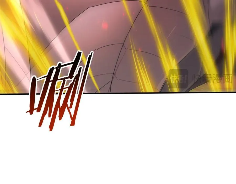 第96话 以RANK1胜出115