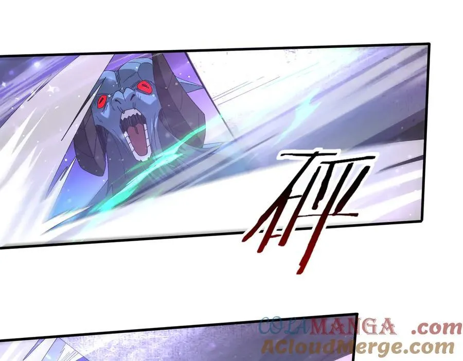 第102话 翡翠镜像88