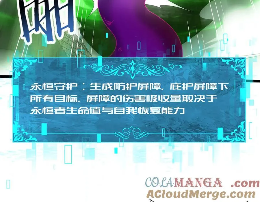 第104话 金龙王16