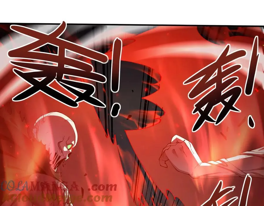 第100话 死亡沙海76