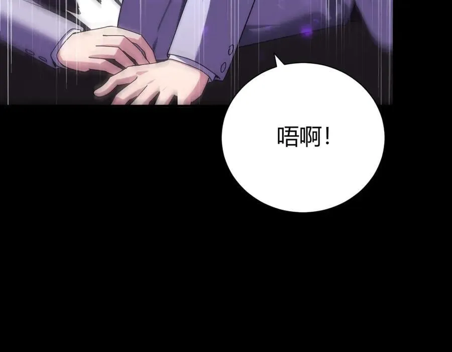 第99话 凯旋109