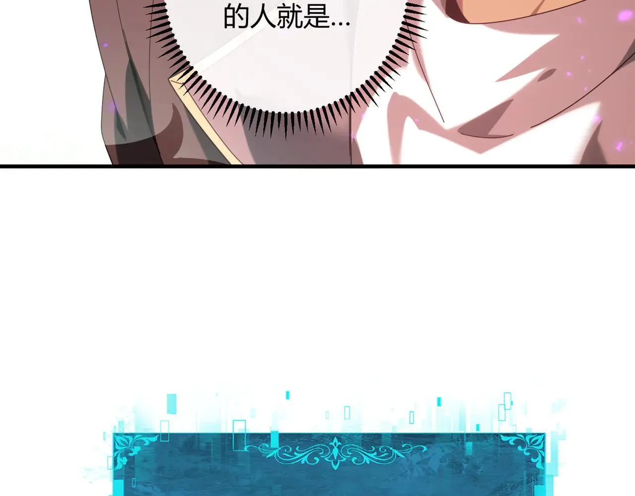 第93话 谈判破裂73