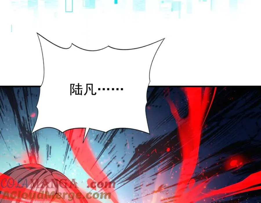 第100话 死亡沙海72