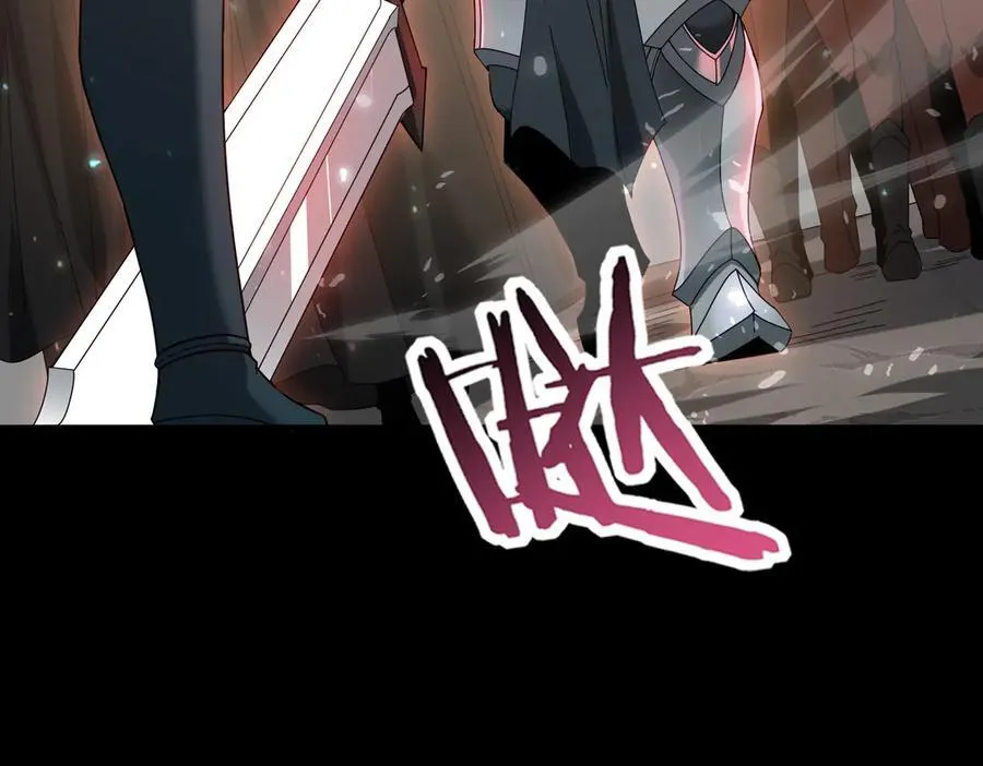 第101话 戮神军团111