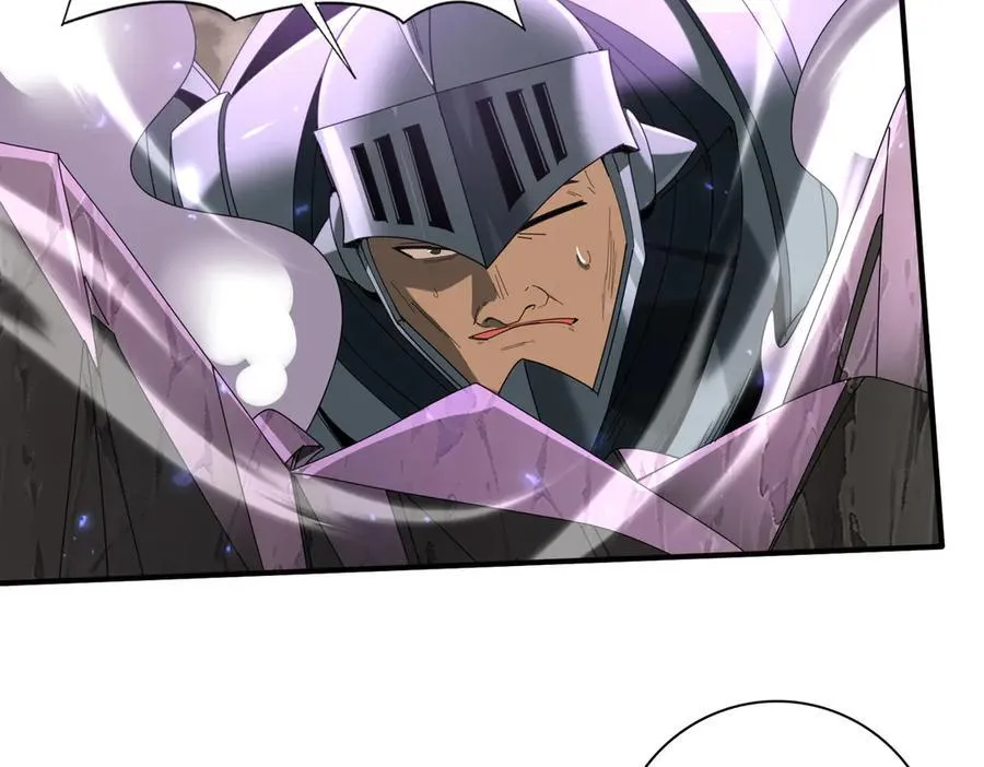 第105话 守株待兔70