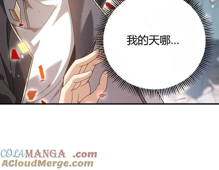 第99话 凯旋64
