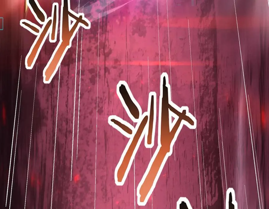 第102话 翡翠镜像62