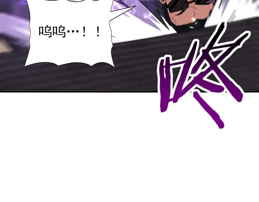 第96话 以RANK1胜出89