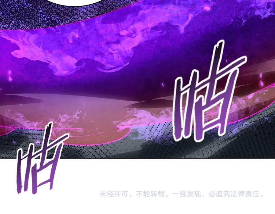 第102话 翡翠镜像129